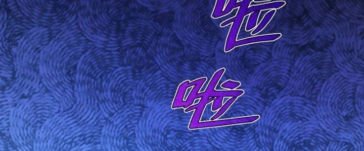 Căn Hộ Thái Hư Chapter 53 - 156