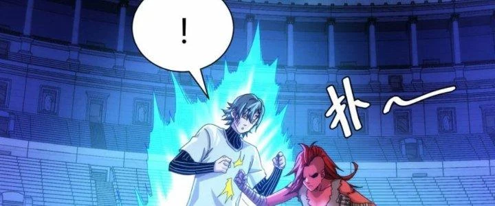 Căn Hộ Thái Hư Chapter 55 - 16