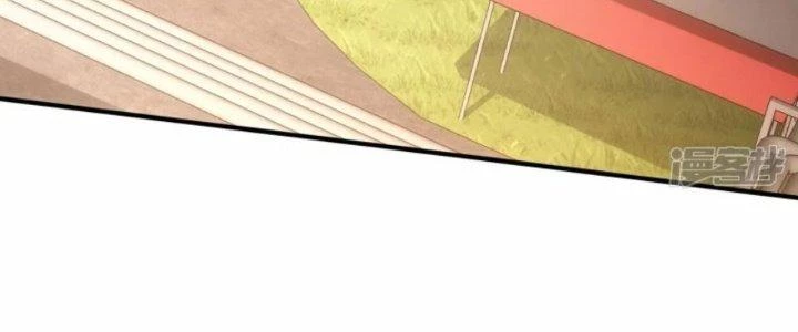 Căn Hộ Thái Hư Chapter 58 - 4