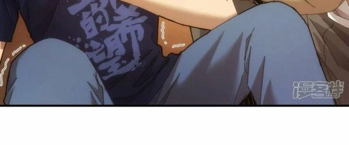 Căn Hộ Thái Hư Chapter 58 - 68