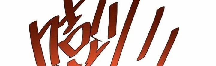 Căn Hộ Thái Hư Chapter 58 - 89