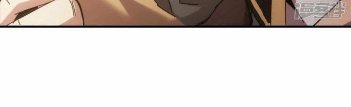Căn Hộ Thái Hư Chapter 58 - 113