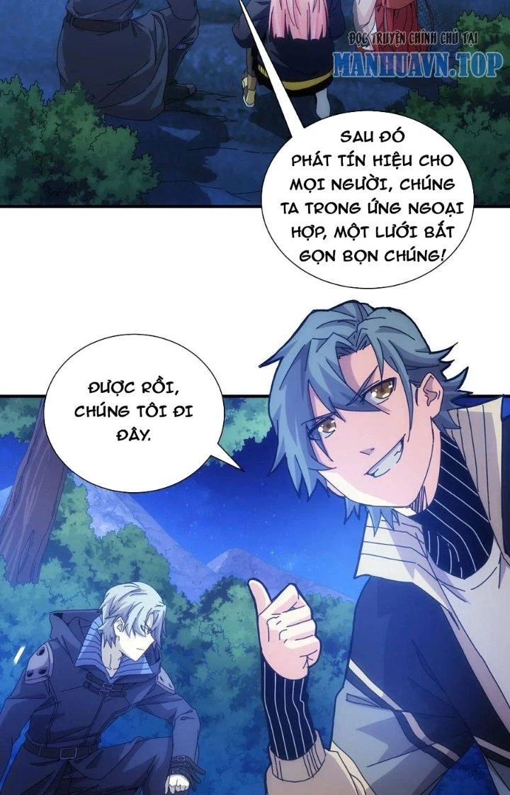 Căn Hộ Thái Hư Chapter 59 - 2