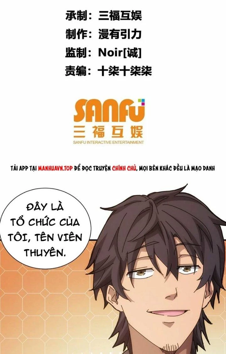 Căn Hộ Thái Hư Chapter 60 - 2