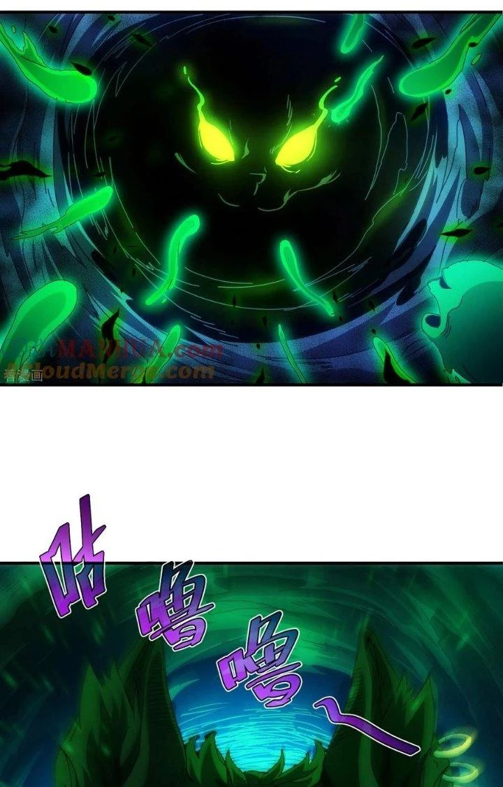 Căn Hộ Thái Hư Chapter 63 - 25