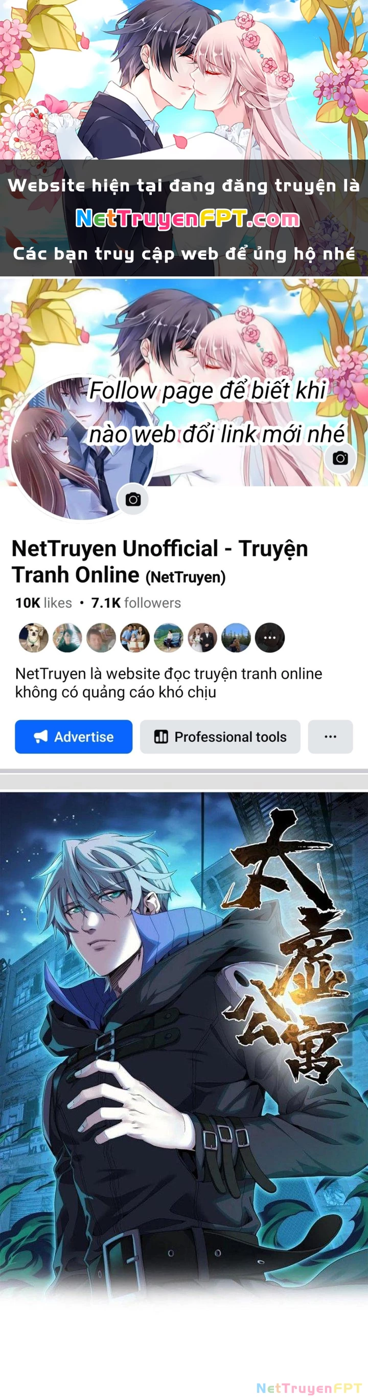 Căn Hộ Thái Hư Chapter 66 - 1