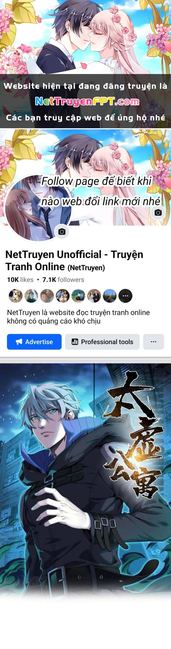 Căn Hộ Thái Hư Chapter 67 - 1