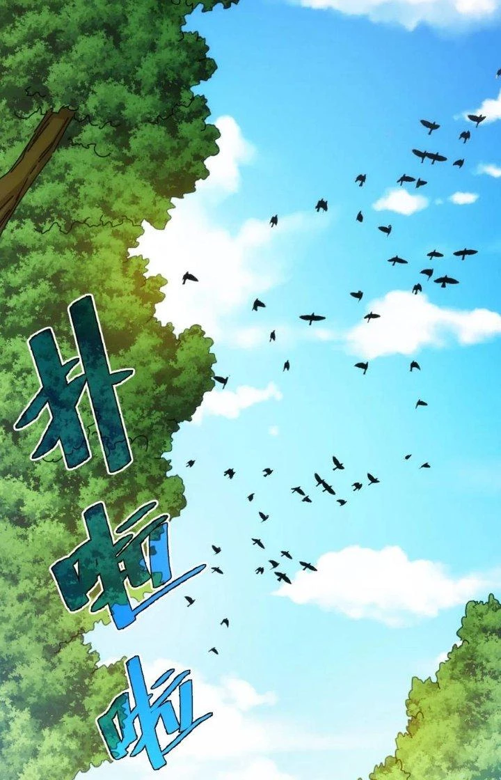 Căn Hộ Thái Hư Chapter 70 - 37