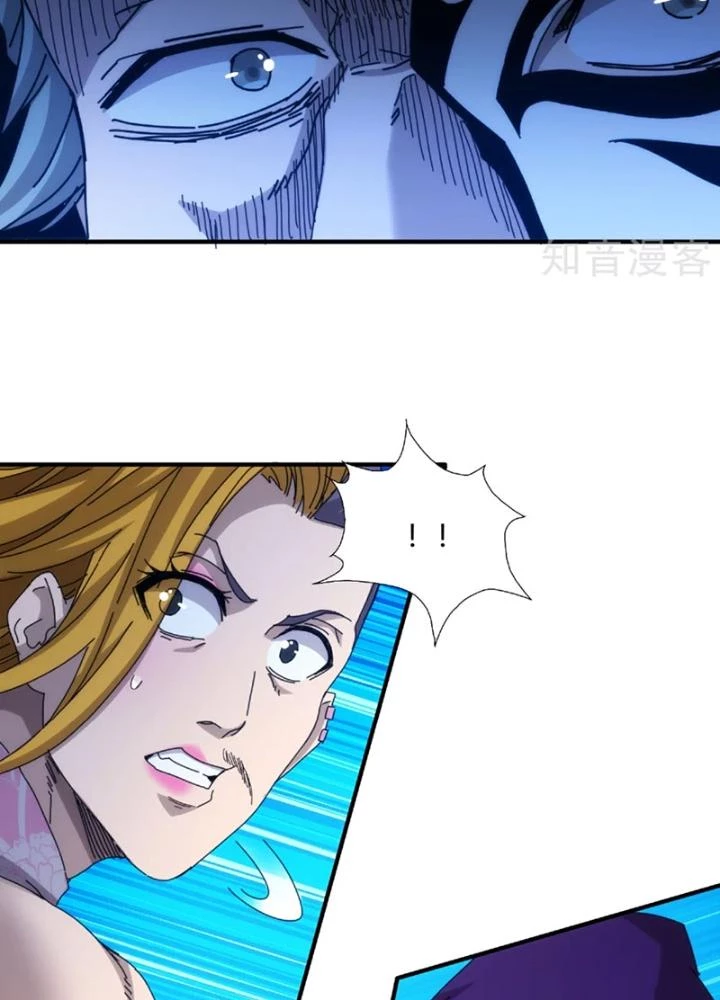 Căn Hộ Thái Hư Chapter 78 - 25