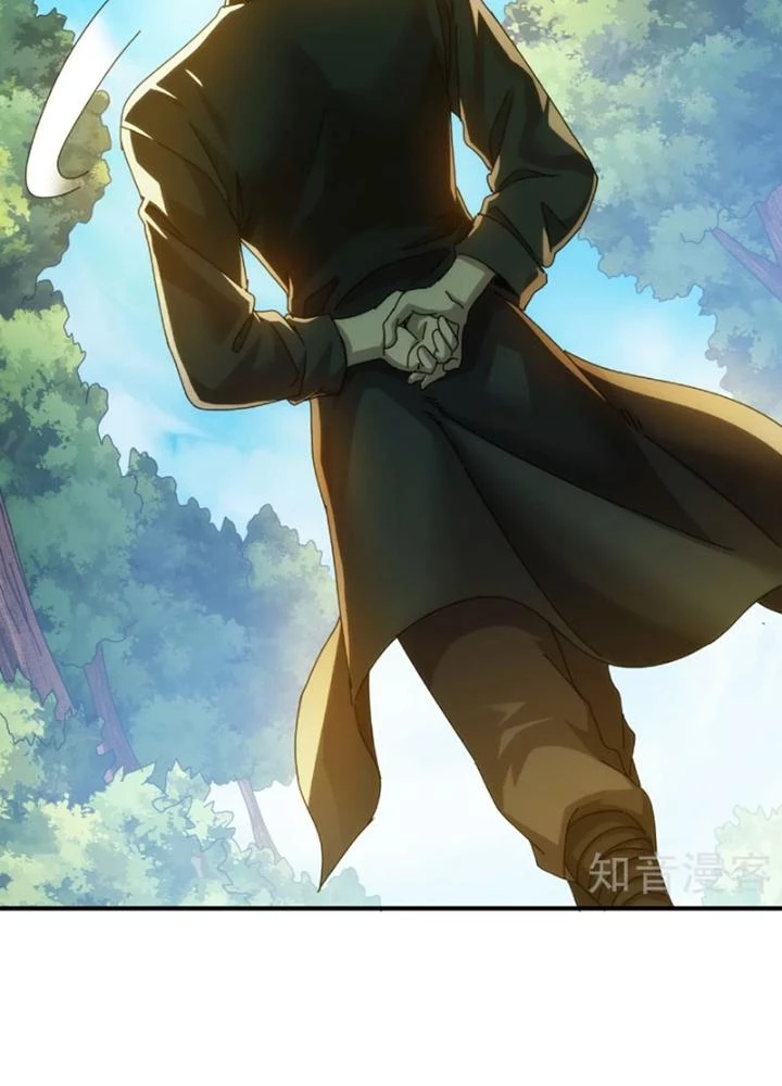 Căn Hộ Thái Hư Chapter 78 - 29