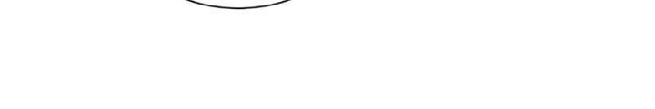 Căn Hộ Thái Hư Chapter 80 - 12