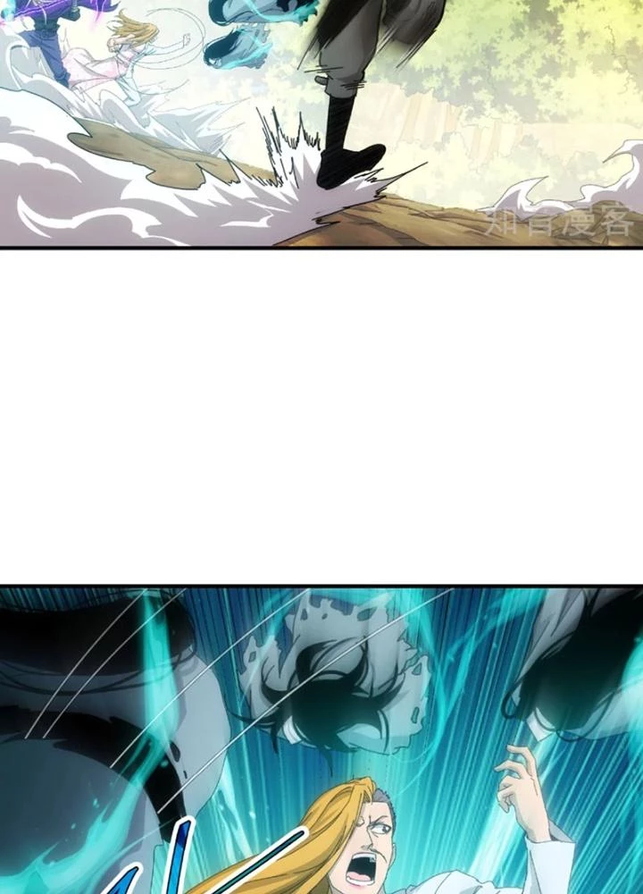 Căn Hộ Thái Hư Chapter 80 - 21