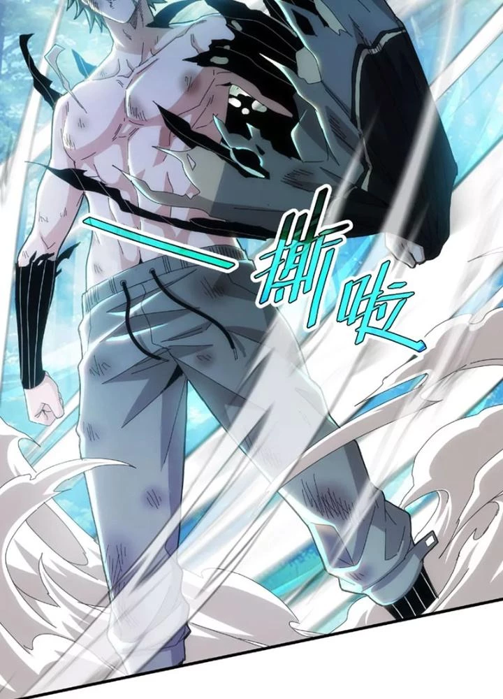 Căn Hộ Thái Hư Chapter 80 - 75