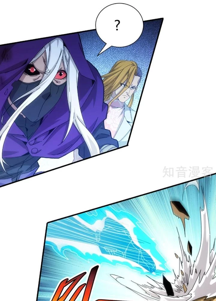 Căn Hộ Thái Hư Chapter 81 - 45