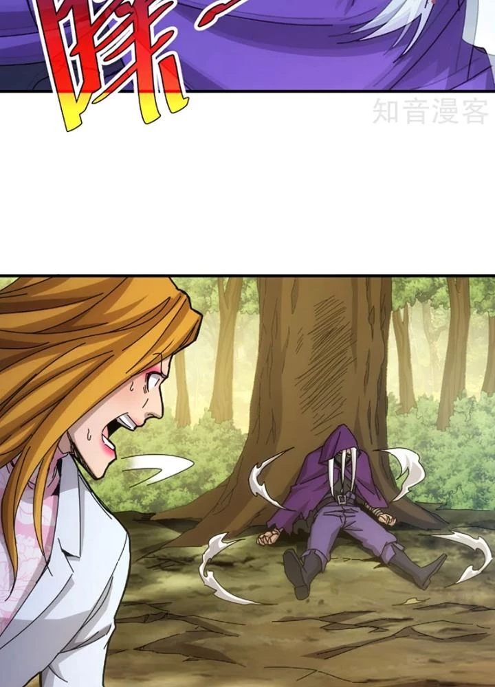 Căn Hộ Thái Hư Chapter 81 - 83