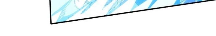 Căn Hộ Thái Hư Chapter 85 - 16