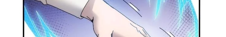 Căn Hộ Thái Hư Chapter 85 - 22