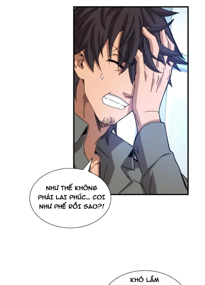 Căn Hộ Thái Hư Chapter 87 - 77