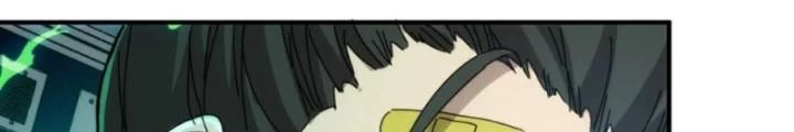 Căn Hộ Thái Hư Chapter 91 - 6