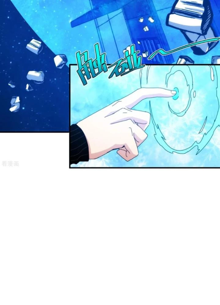 Căn Hộ Thái Hư Chapter 92 - 15
