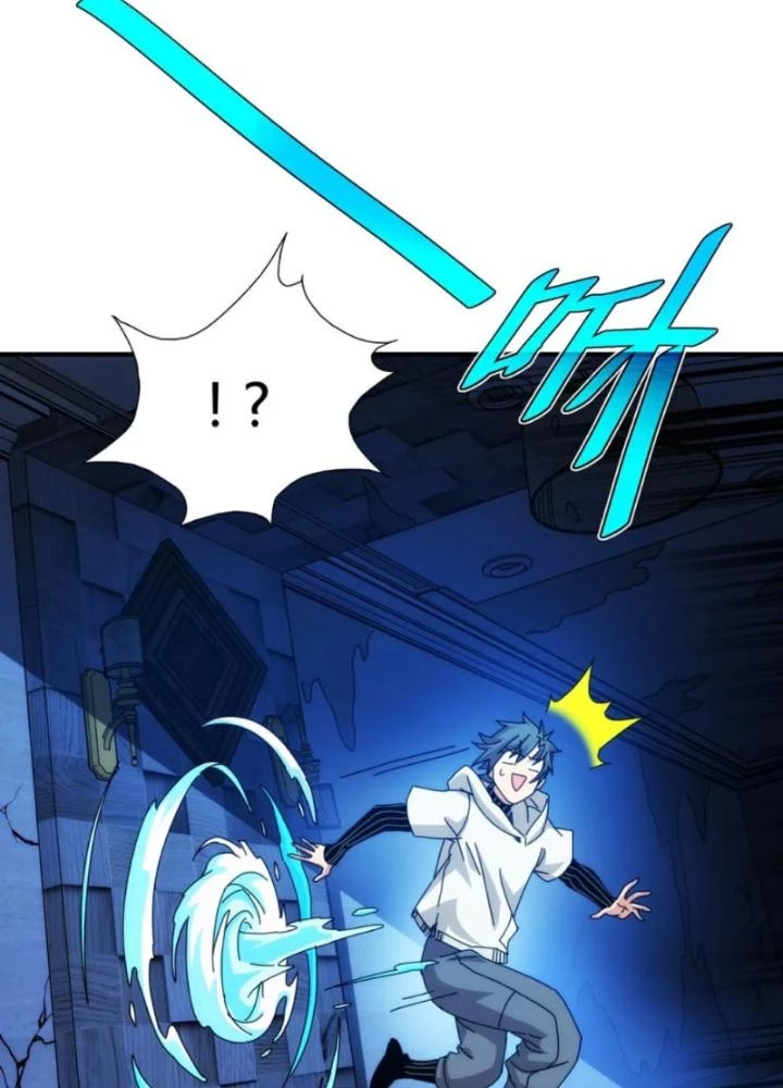 Căn Hộ Thái Hư Chapter 92 - 17