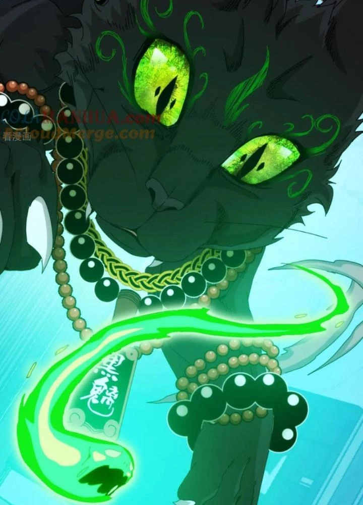 Căn Hộ Thái Hư Chapter 93 - 3