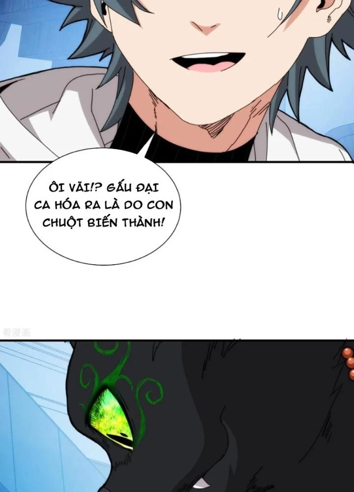 Căn Hộ Thái Hư Chapter 93 - 33