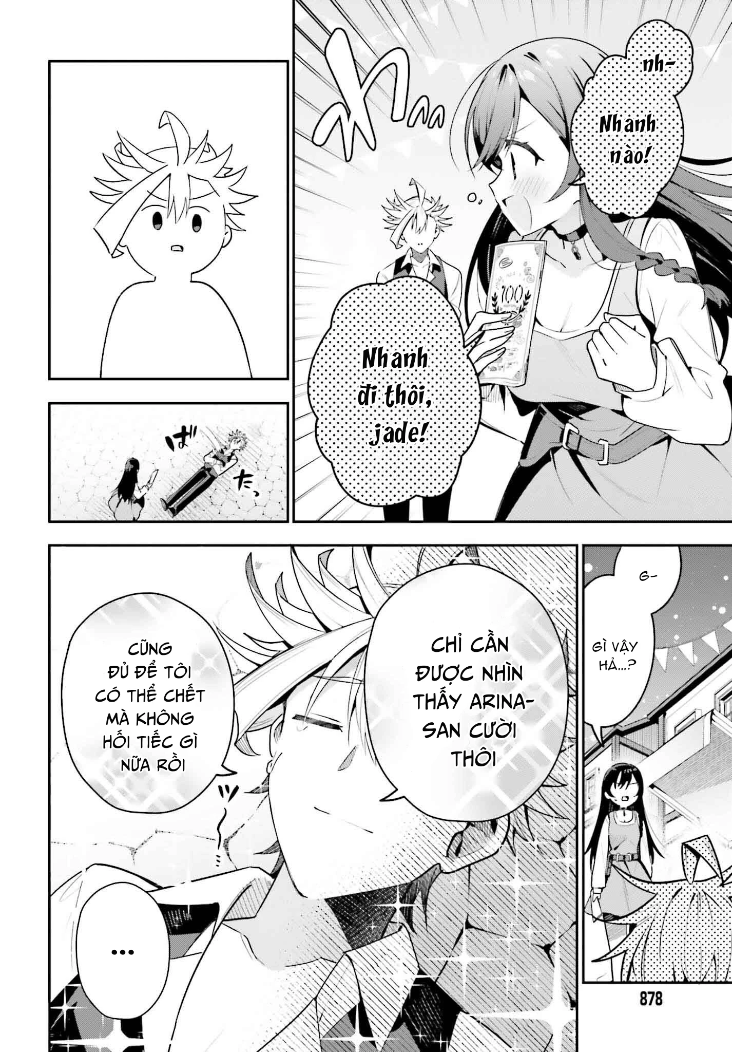 Guild No Uketsukejou Desu Ga, Zangyou Wa Iya Nanode Boss Wo Solo Toubatsu Shiyou To Omoimasu Chapter 32 - 4