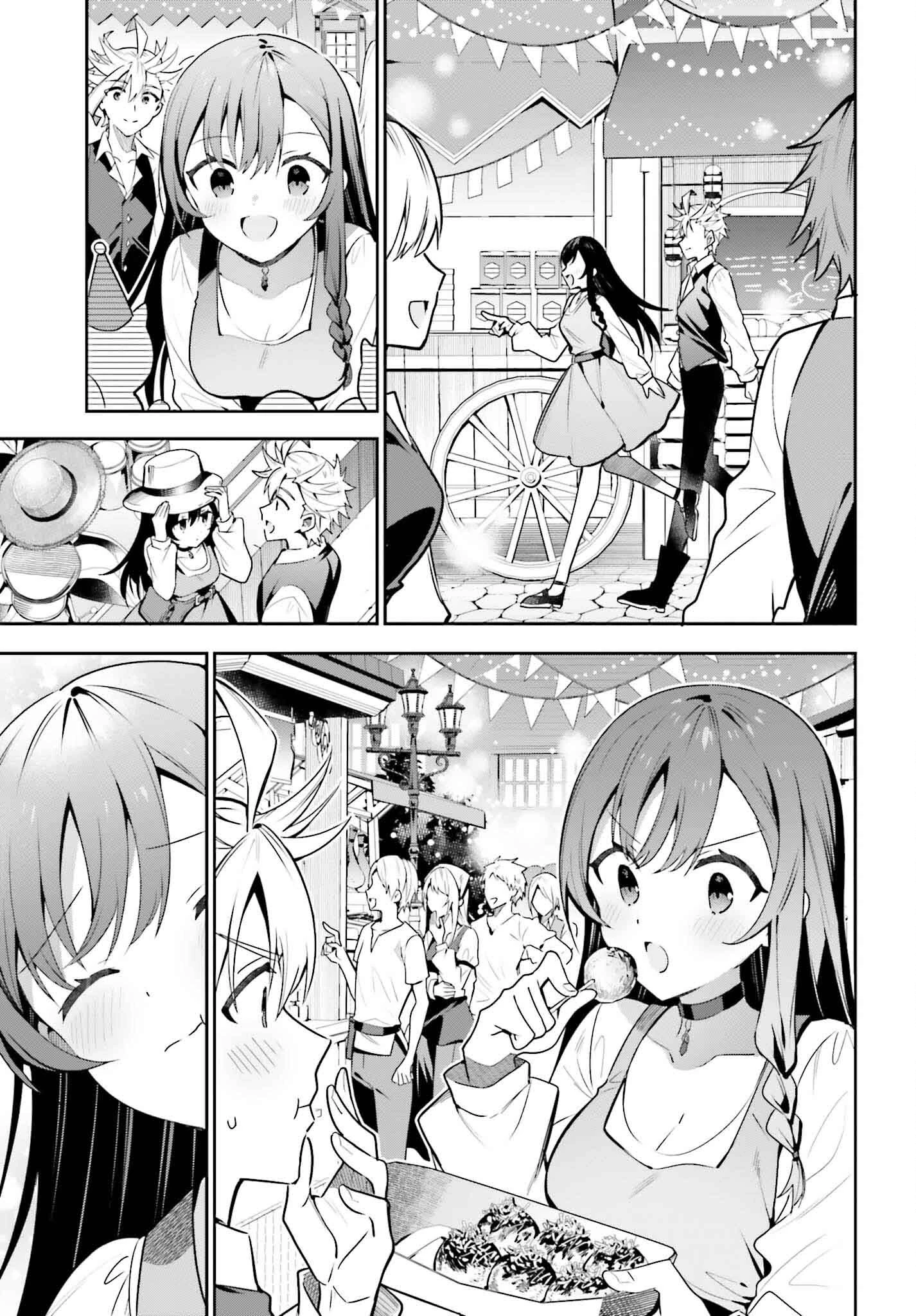 Guild No Uketsukejou Desu Ga, Zangyou Wa Iya Nanode Boss Wo Solo Toubatsu Shiyou To Omoimasu Chapter 32 - 7