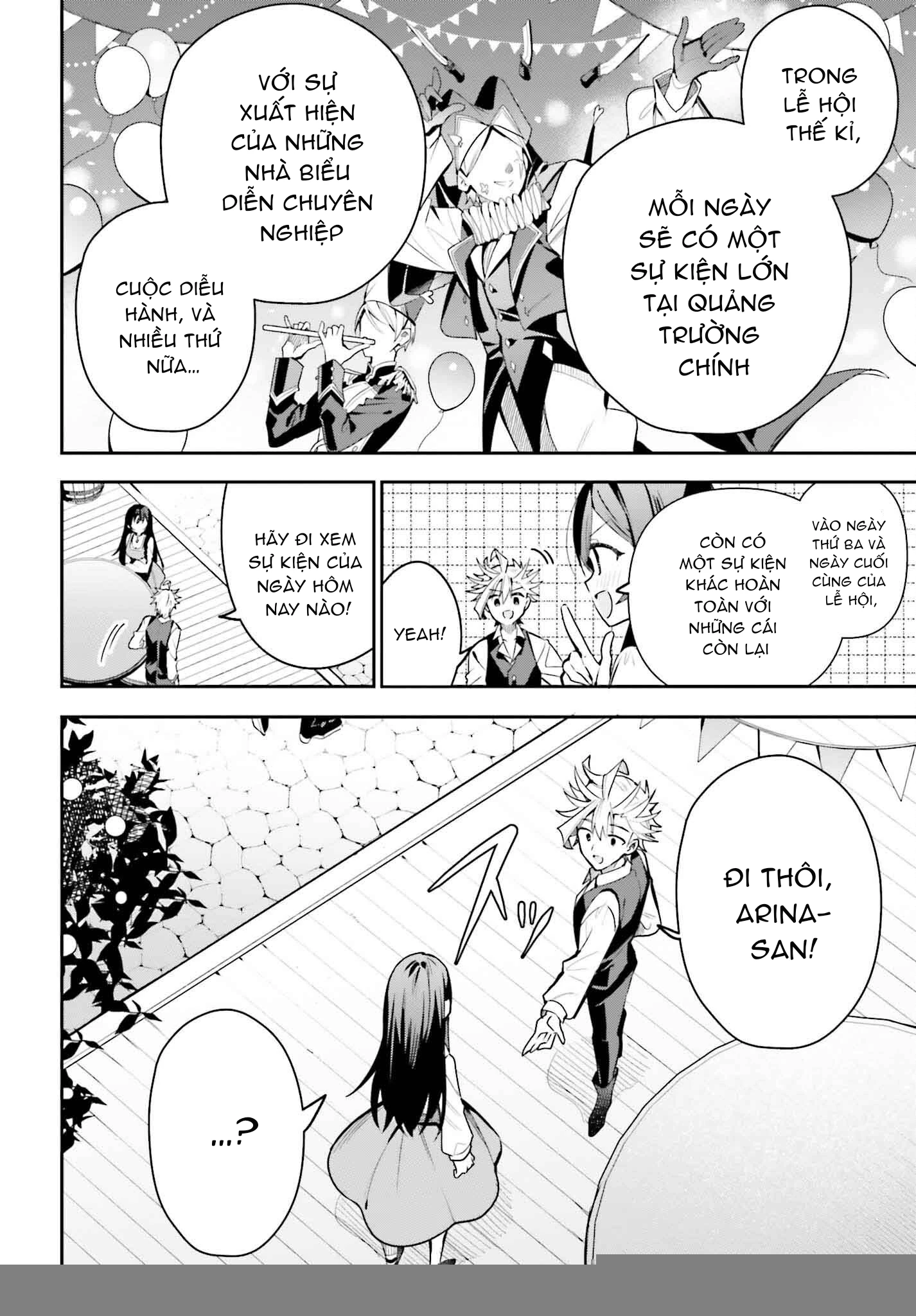 Guild No Uketsukejou Desu Ga, Zangyou Wa Iya Nanode Boss Wo Solo Toubatsu Shiyou To Omoimasu Chapter 32 - 10