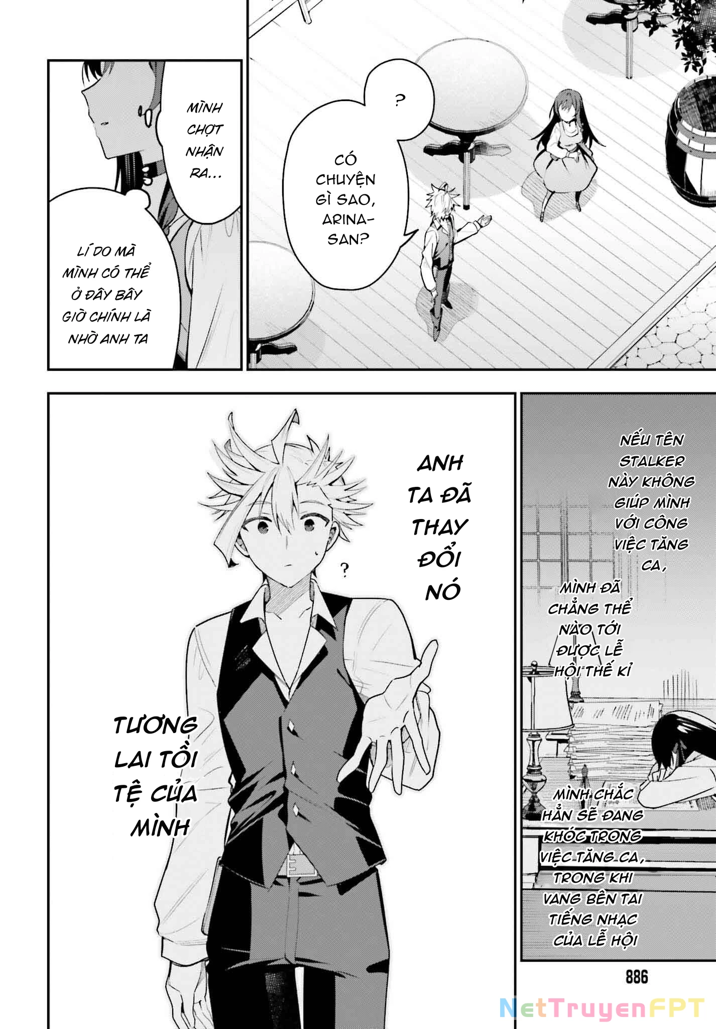 Guild No Uketsukejou Desu Ga, Zangyou Wa Iya Nanode Boss Wo Solo Toubatsu Shiyou To Omoimasu Chapter 32 - 12