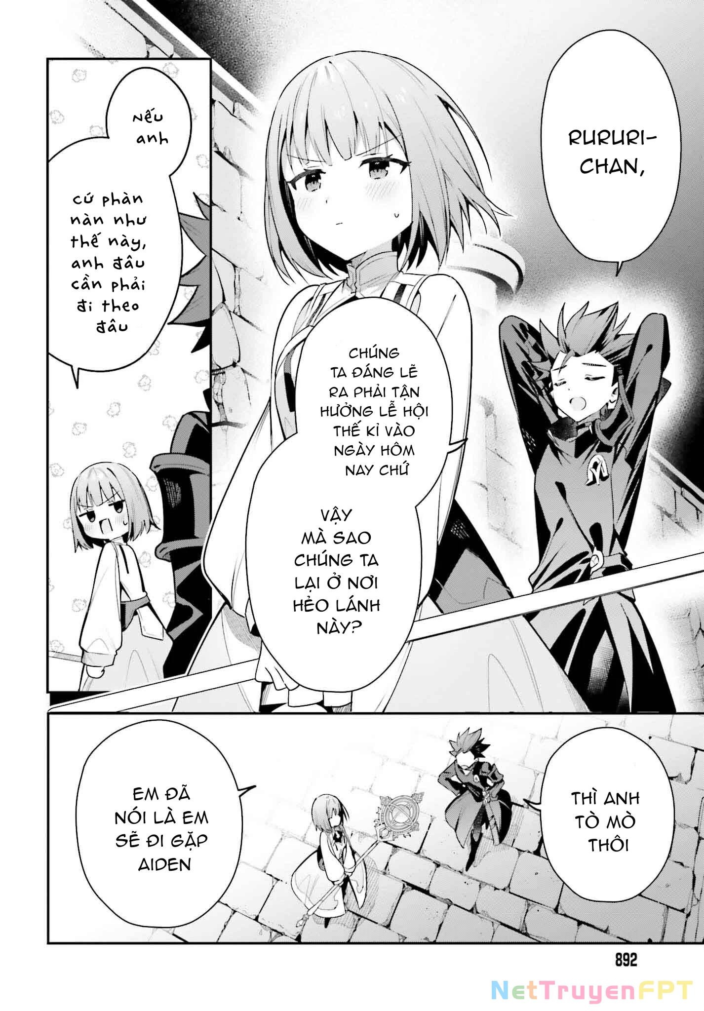 Guild No Uketsukejou Desu Ga, Zangyou Wa Iya Nanode Boss Wo Solo Toubatsu Shiyou To Omoimasu Chapter 32 - 18