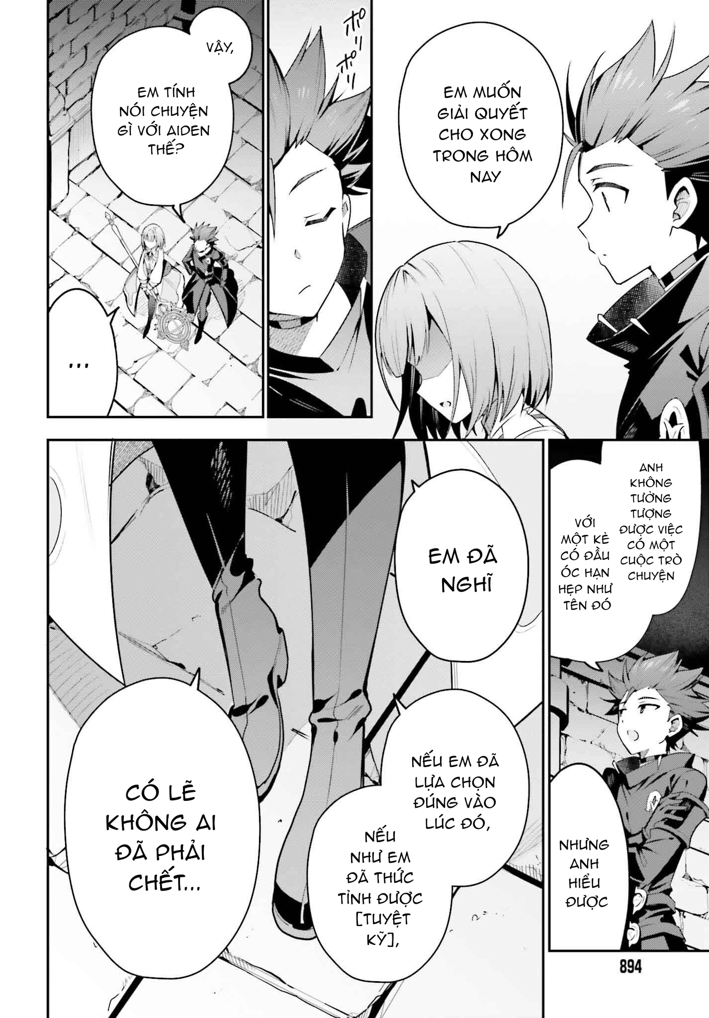 Guild No Uketsukejou Desu Ga, Zangyou Wa Iya Nanode Boss Wo Solo Toubatsu Shiyou To Omoimasu Chapter 32 - 20