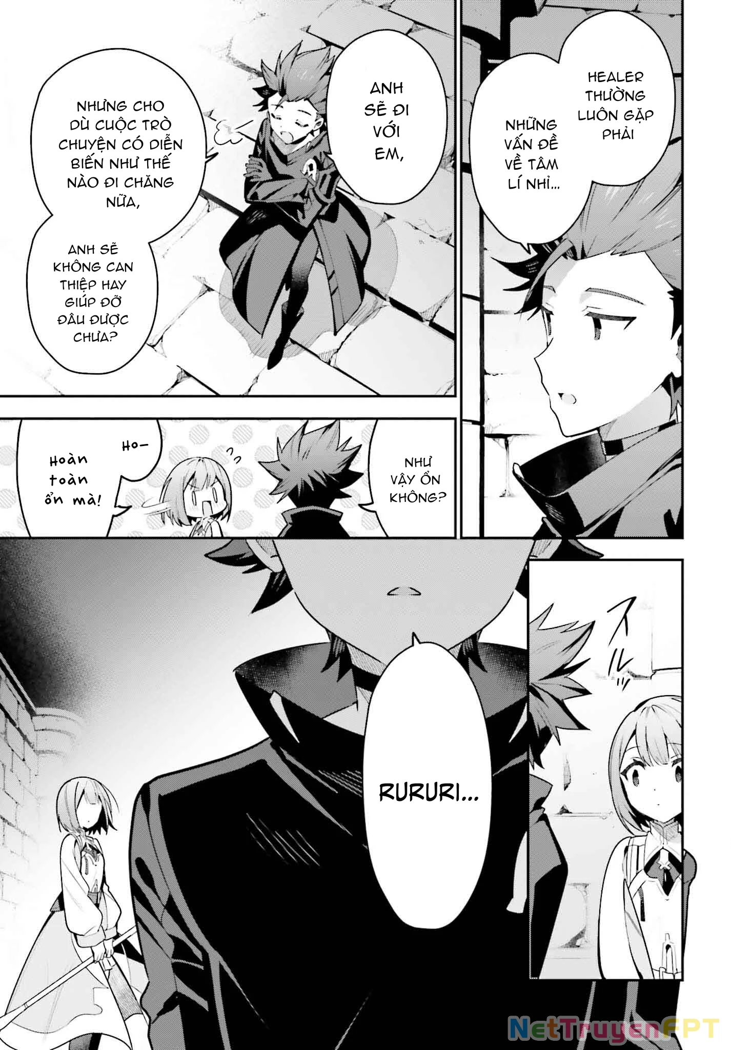 Guild No Uketsukejou Desu Ga, Zangyou Wa Iya Nanode Boss Wo Solo Toubatsu Shiyou To Omoimasu Chapter 32 - 21