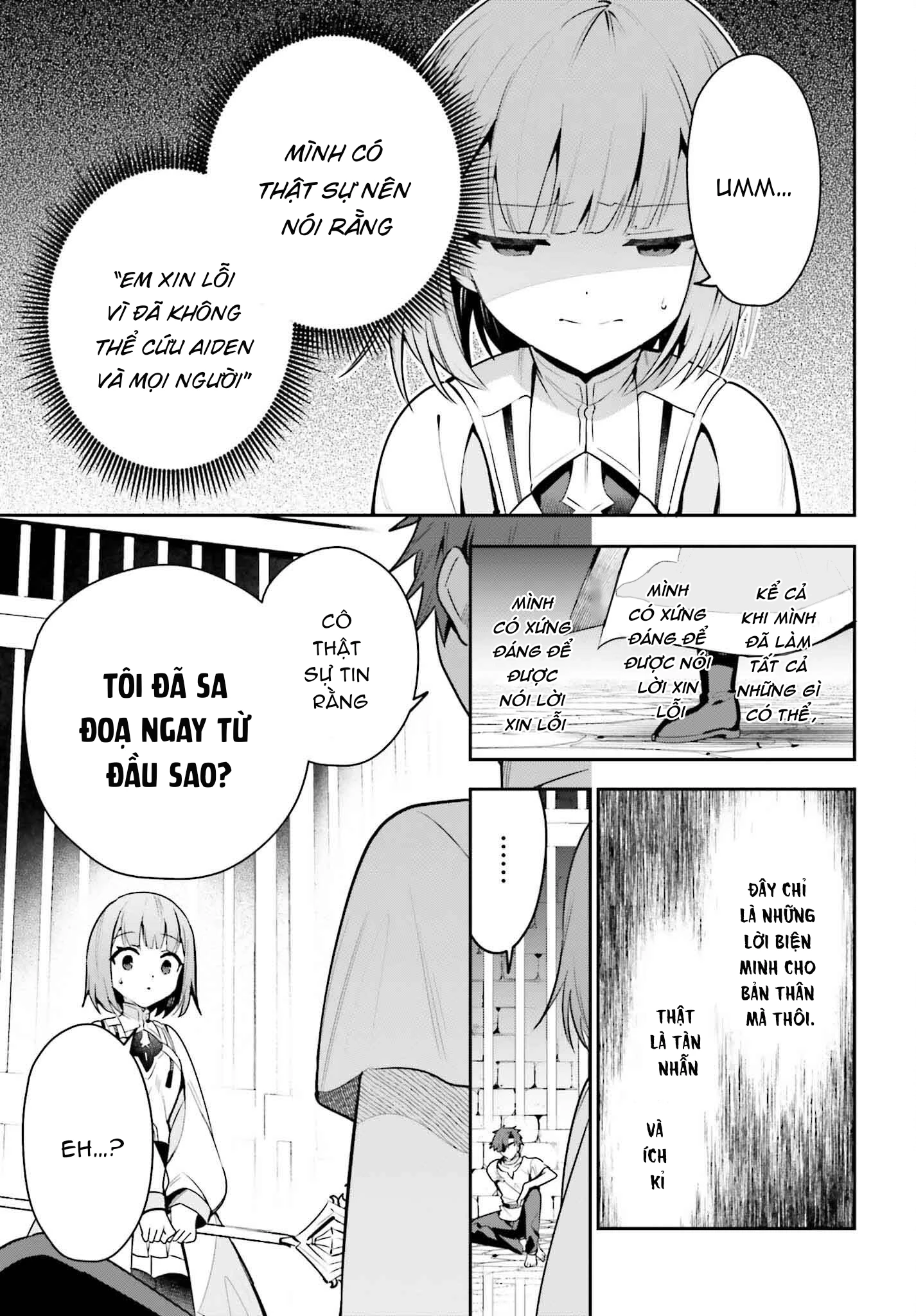 Guild No Uketsukejou Desu Ga, Zangyou Wa Iya Nanode Boss Wo Solo Toubatsu Shiyou To Omoimasu Chapter 32 - 27