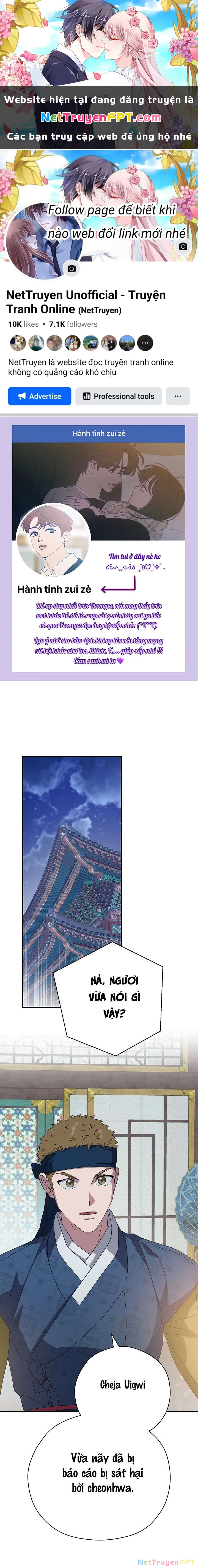 Ta Muốn Ăn Sạch Em Chapter 26 - 1