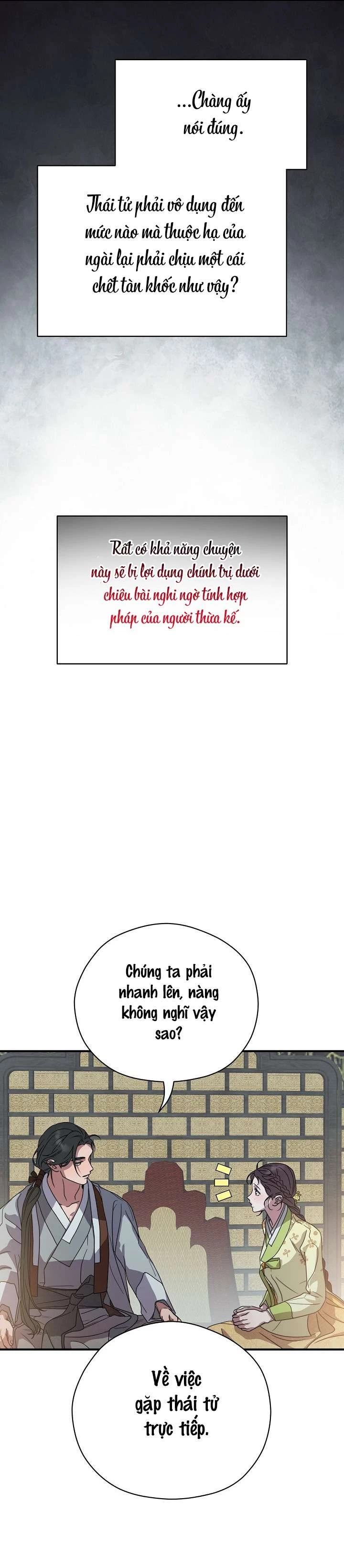 Ta Muốn Ăn Sạch Em Chapter 26 - 5