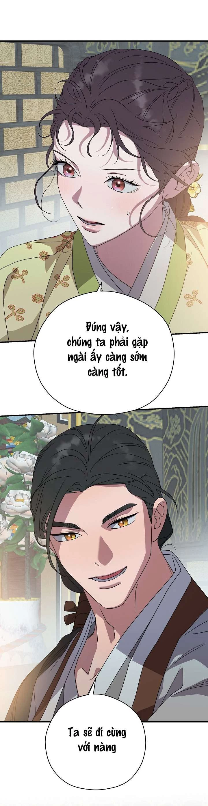 Ta Muốn Ăn Sạch Em Chapter 26 - 6
