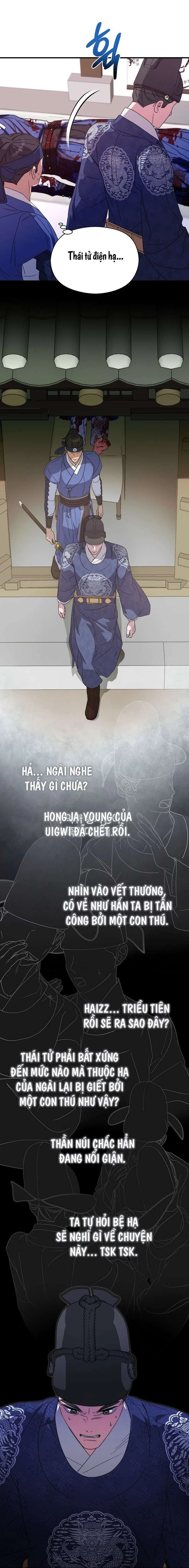 Ta Muốn Ăn Sạch Em Chapter 26 - 11