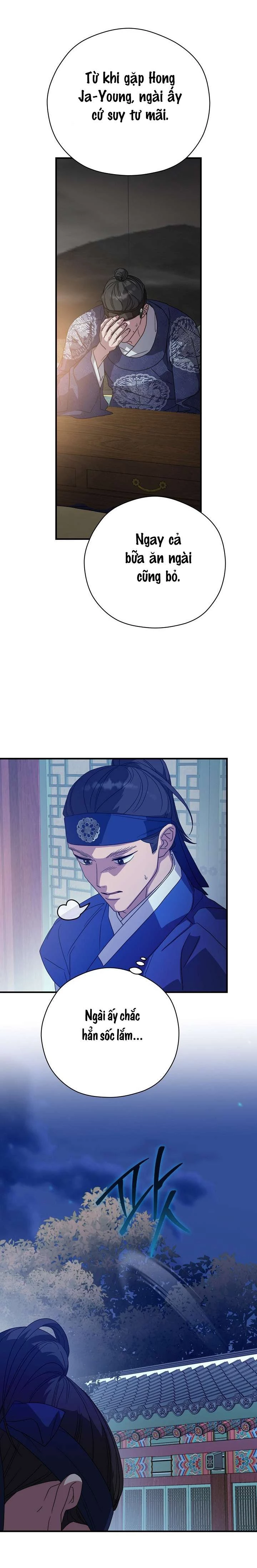 Ta Muốn Ăn Sạch Em Chapter 26 - 13