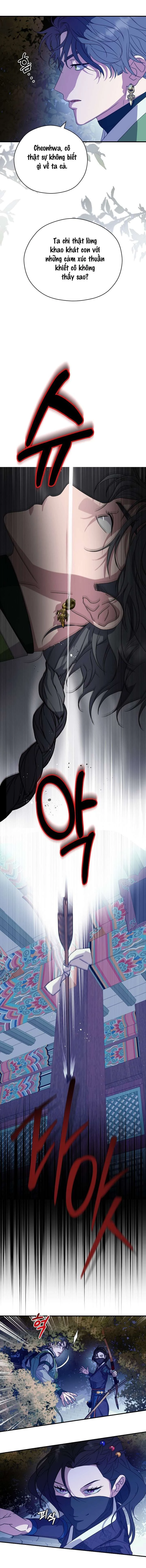 Ta Muốn Ăn Sạch Em Chapter 26 - 25