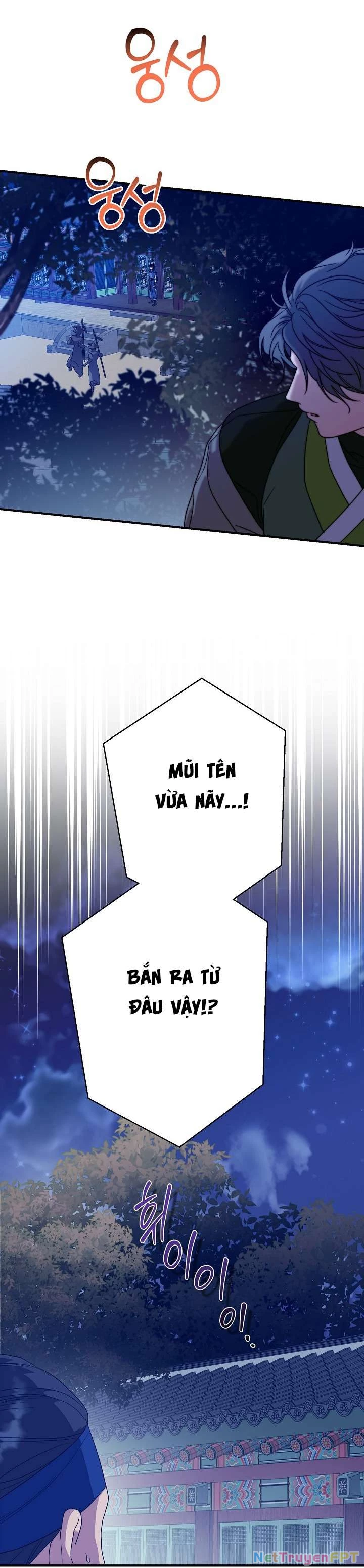 Ta Muốn Ăn Sạch Em Chapter 26 - 26