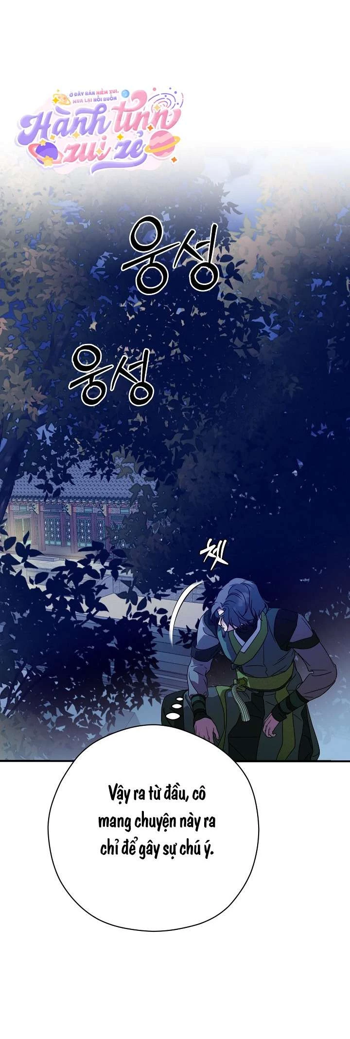 Ta Muốn Ăn Sạch Em Chapter 26 - 29