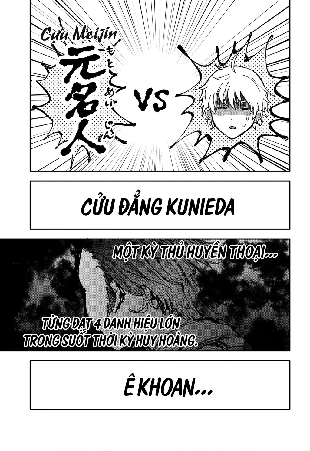 Dưới bóng kỳ vương Chapter 4 - Trang 2