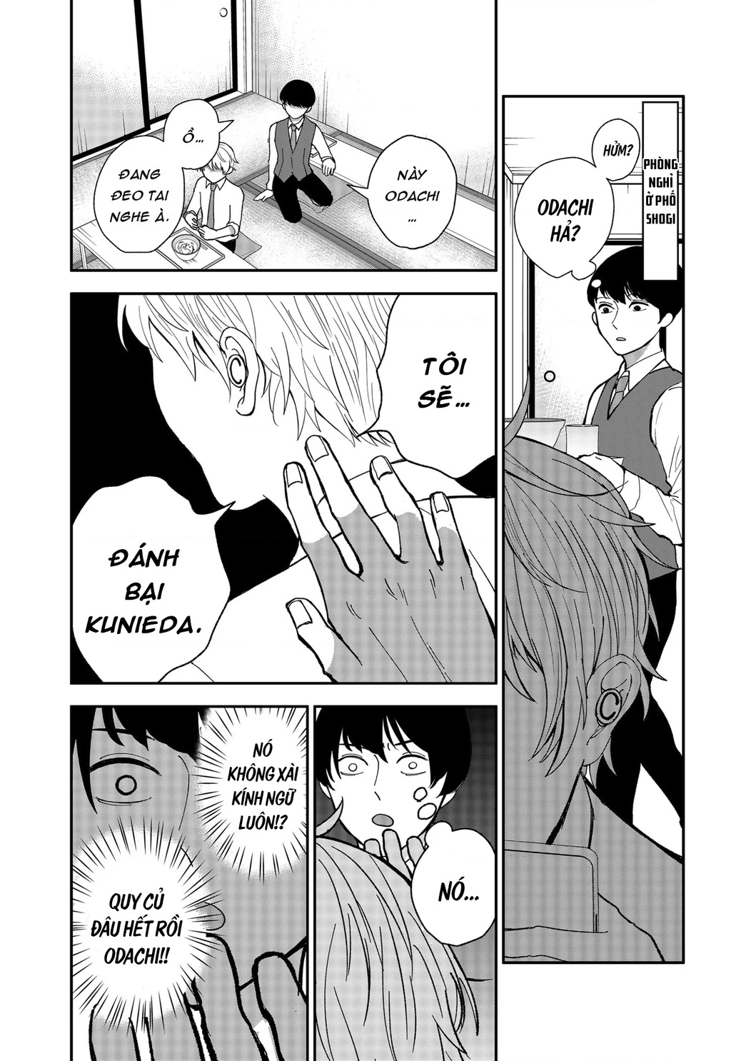 Dưới bóng kỳ vương Chapter 4 - Trang 2