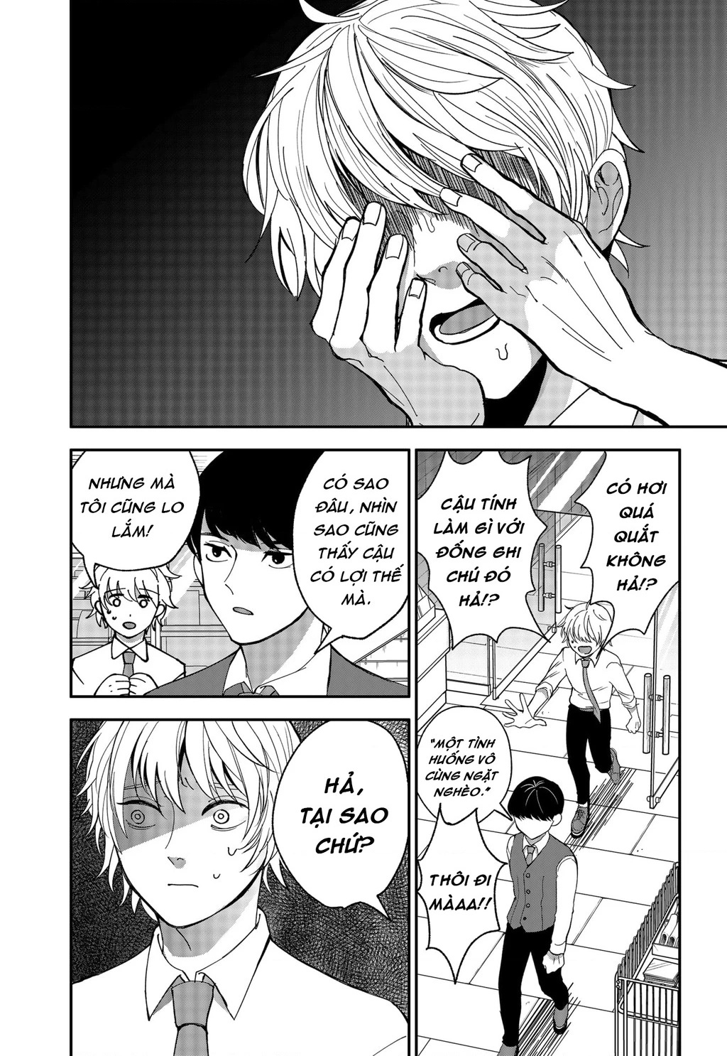 Dưới bóng kỳ vương Chapter 4 - Trang 2