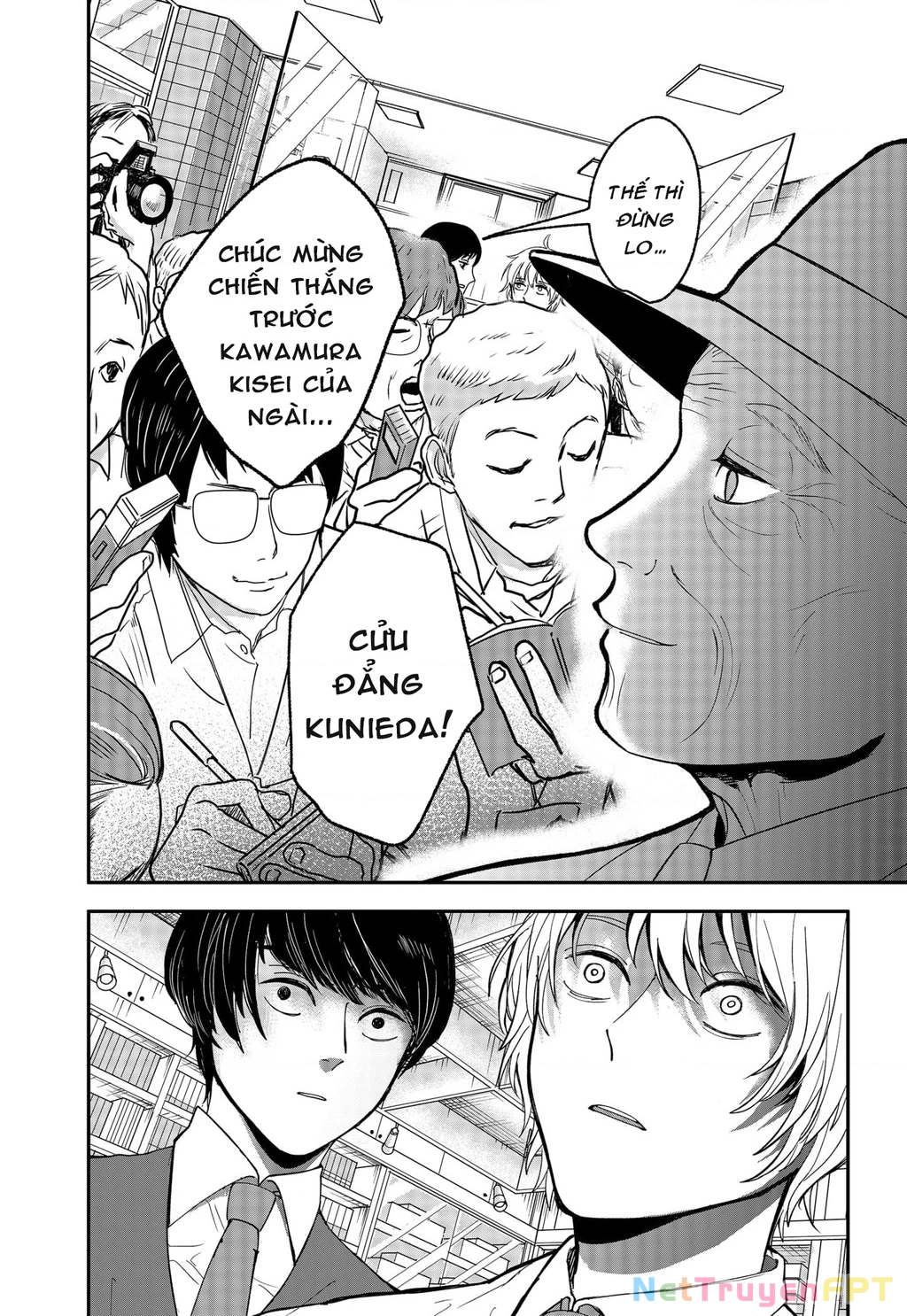 Dưới bóng kỳ vương Chapter 4 - Trang 2