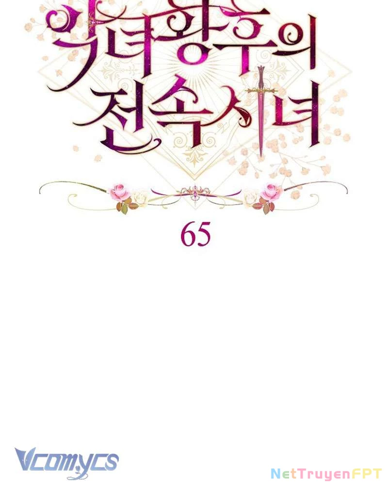 Hầu Gái Độc Quyền Của Hoàng Hậu Phản Diện Chapter 65 - 31