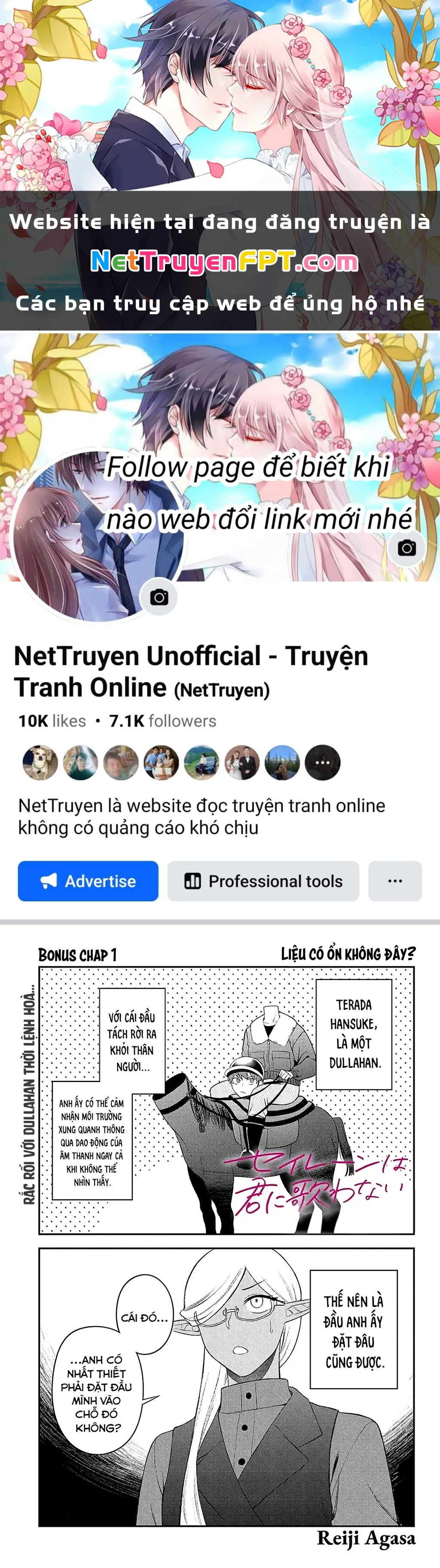 Nàng nhân ngư sẽ không cất tiếng hát Chapter 9.5 - 1