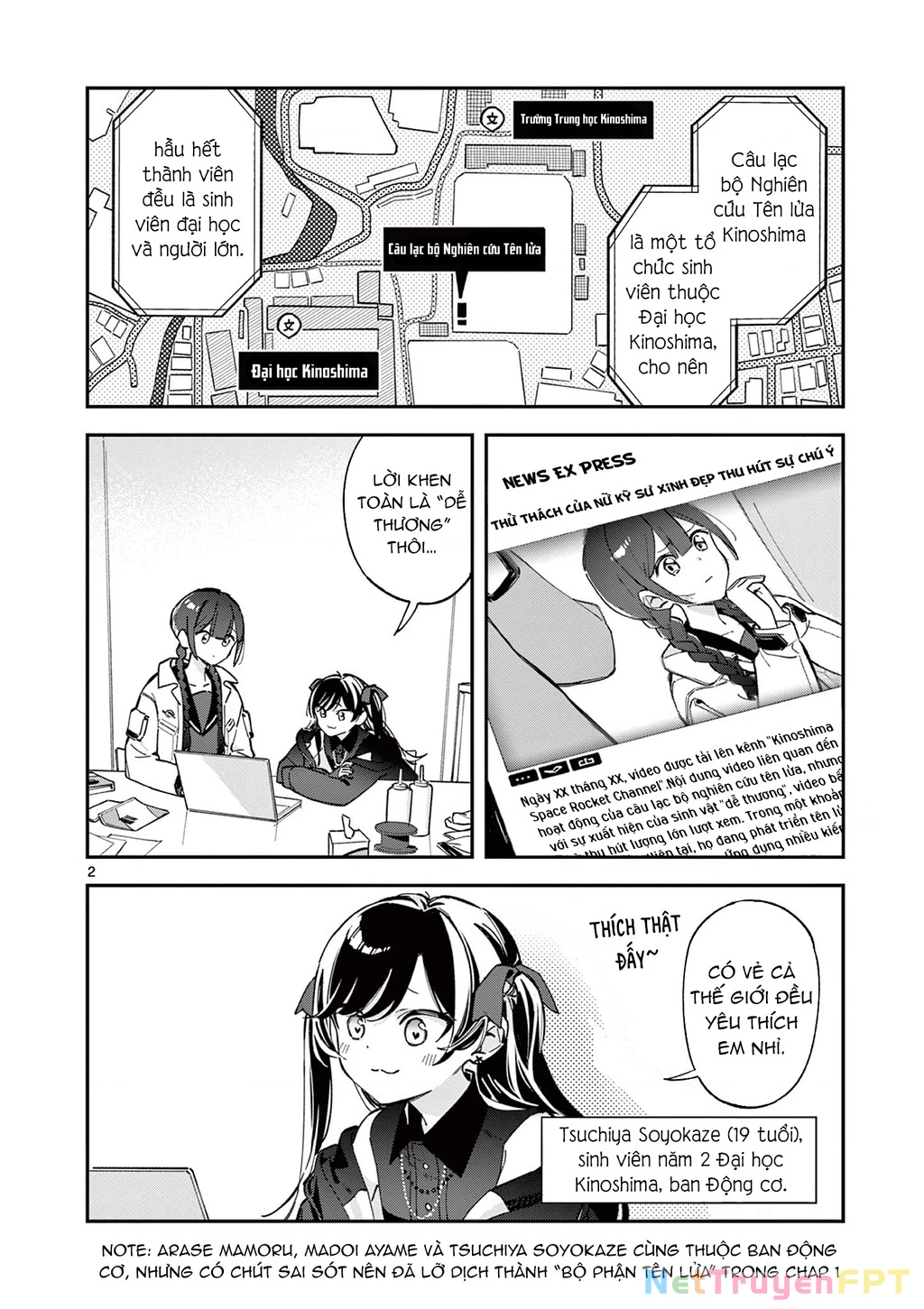Houkago, Bokura wa Uchuu ni Mado Chapter 2 - Trang 2